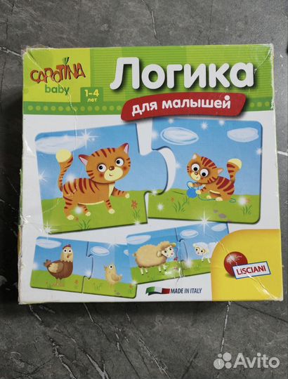 Книги пазлы для малышей