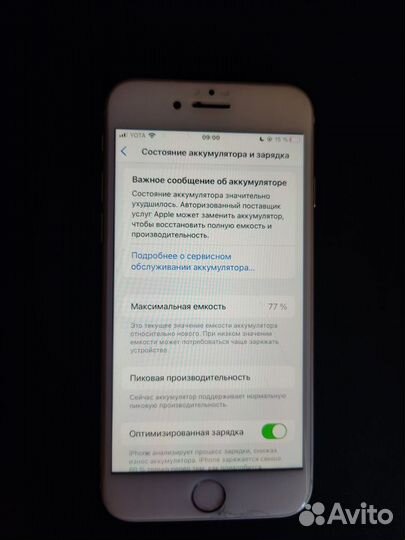 iPhone 8, 64 ГБ