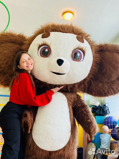 Аниматоры на праздник/ чебурашка