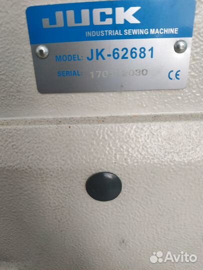 Промышленное швейное оборудование бу