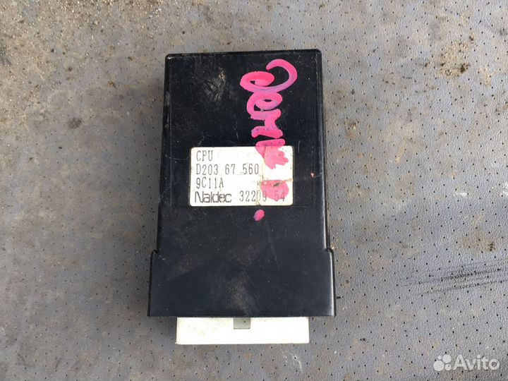 Блок управления Мазда Демио 1