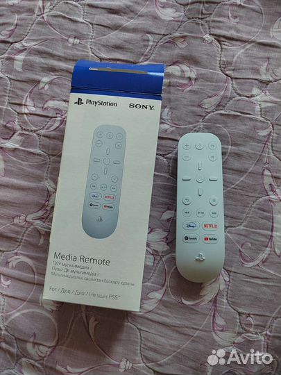 Пульт дистанционного управления для приставки PS5