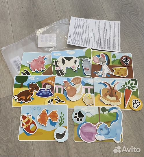 Развивающая настольная игра на липучках 1+