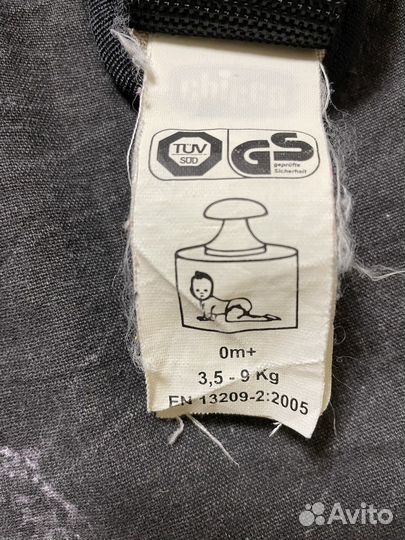 Рюкзак-переноска