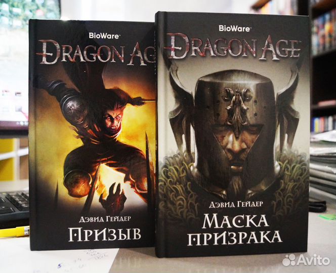 Книги Dead Space, Mass Effect, Dragon Age, Halo