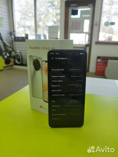 HUAWEI nova Y91, 8/128 ГБ