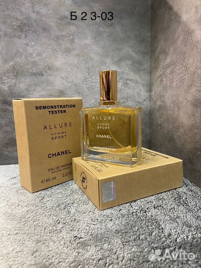 Духи alure home sport 65ml