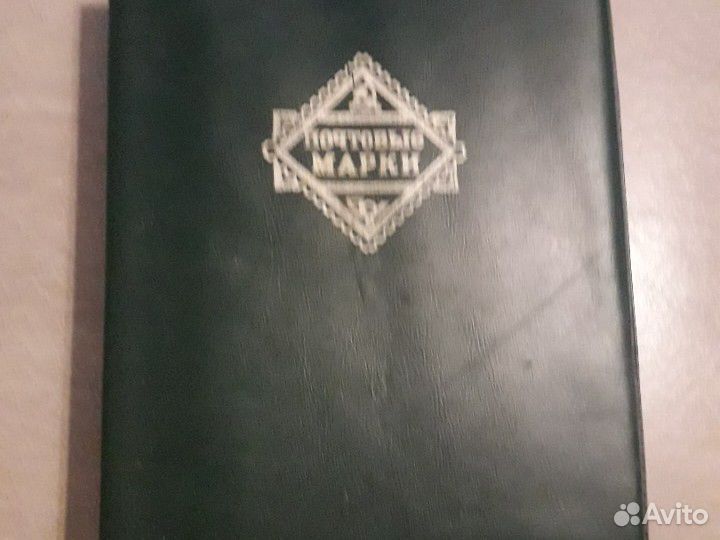 Продам альбом с коллекцией или обмен