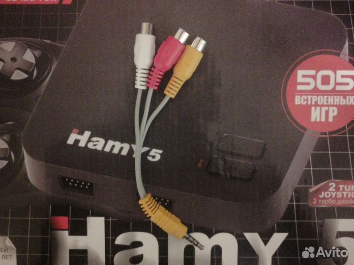 Hamy 5 (sega+dendy)