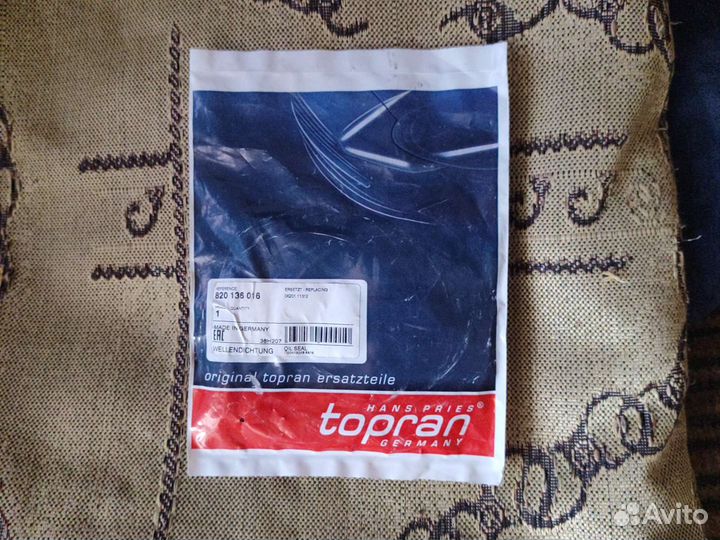 Сальник коленвала задний Hans Pries 820136016