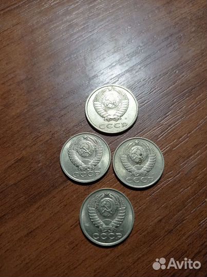 Коллекционирование СССР 1961 год