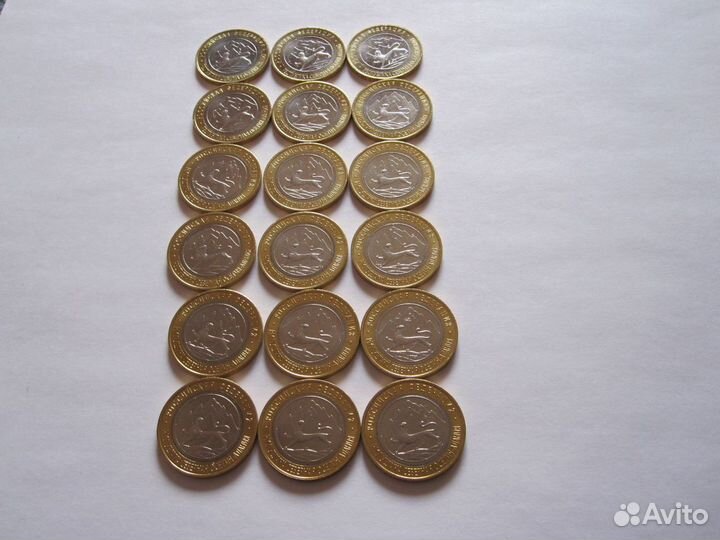 Алания гурт Сочи мешковые штемпельный блеск 19 шт