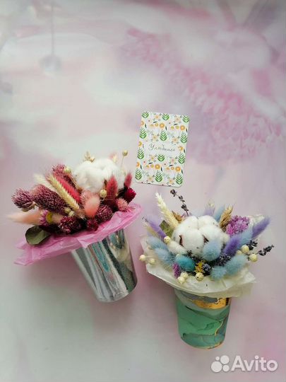 Композиция из сухоцветов