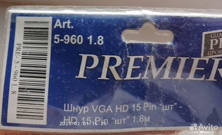 Кабели шнур для тв телефона компьютера