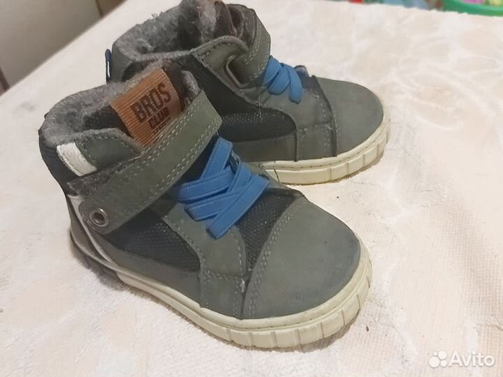 Ботинки для мальчика