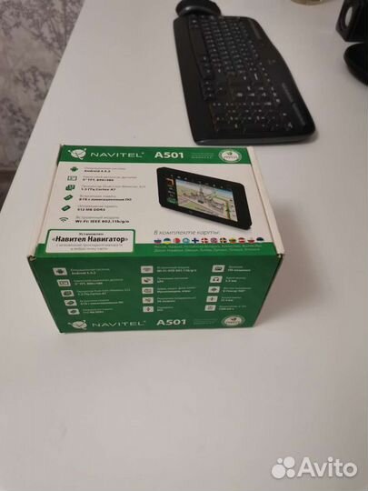 Gps навигаторы