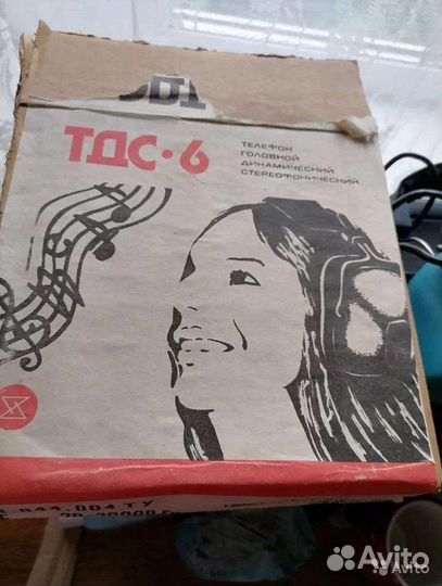 Наушники тдс6