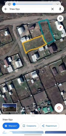 Участок 14 сот. (ИЖС)