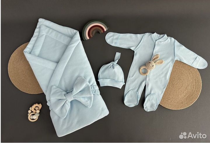 Комплект на выписку для мальчика новый