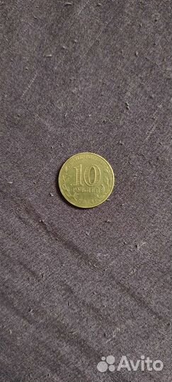 Монета