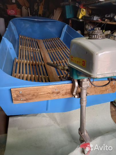 Алюминиевая лодка Малютка