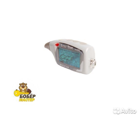 Брелок Scher khan magicar 5