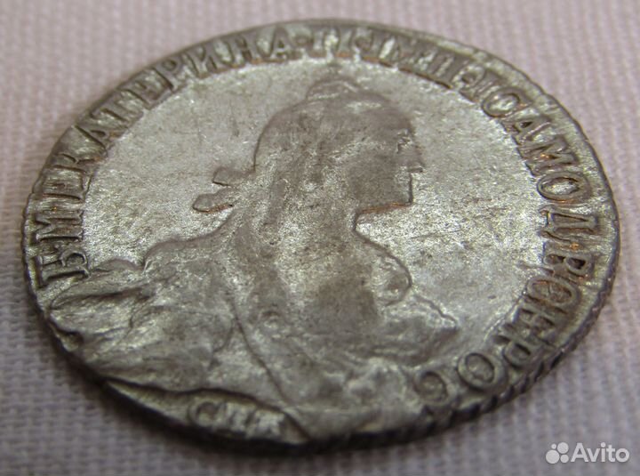 Монета 20 копеек Серебро С-пб 1771 год №11442