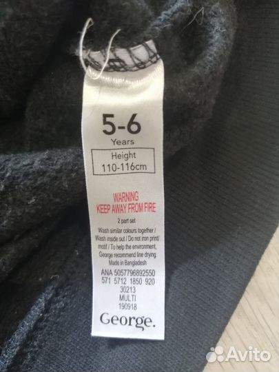 Кофты толстовки (Carter's,H&M,george) 6-8 лет