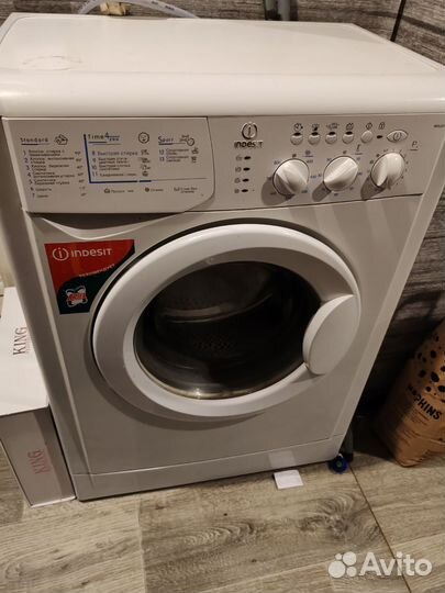 Стиральная машина indesit