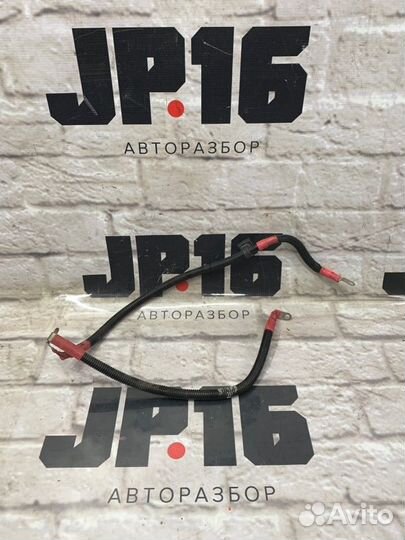 Провод стартера Bmw X5 E70 N55B30 2012