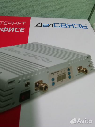Линейный усилитель (бустер) GSM DS-2100-33BST