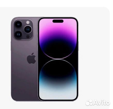 iPhone 14 Pro Max, 256 ГБ