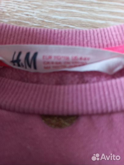 Кофта для девочки 104