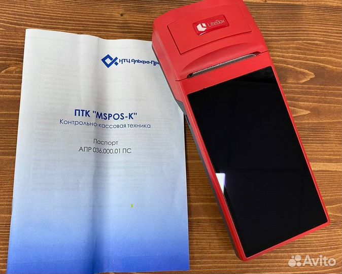 LiteBox 5 – удобная онлайн-касса