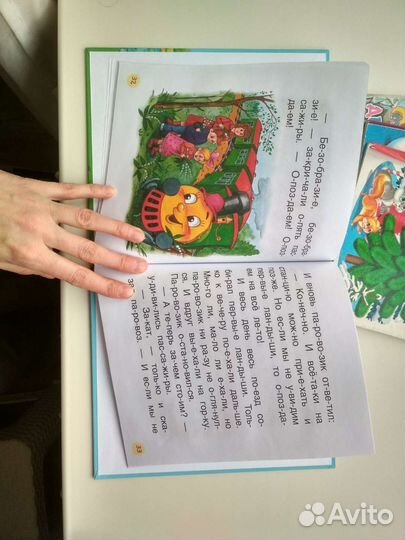 Книги, цена за все