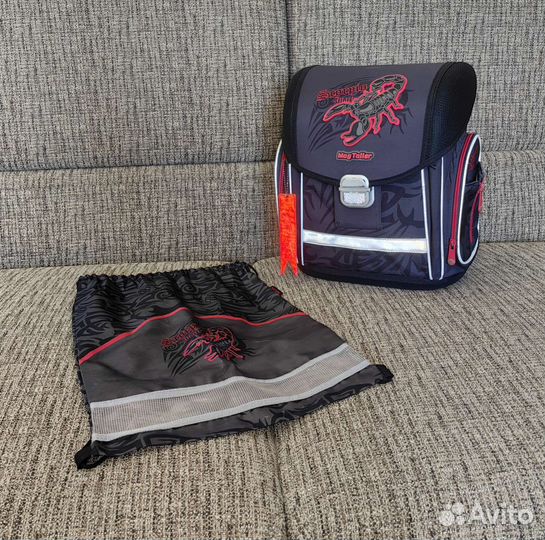 Ранец рюкзак школьный Magtaller