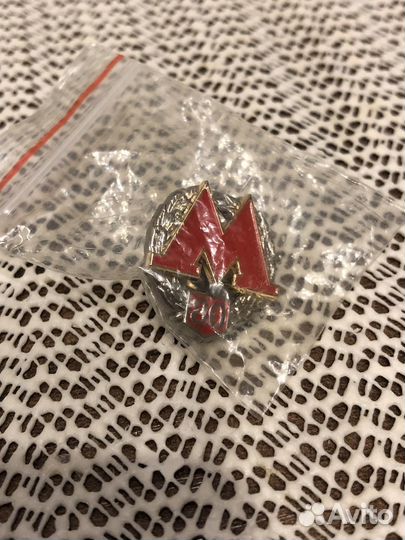 Значок 80 лем Метрополитену