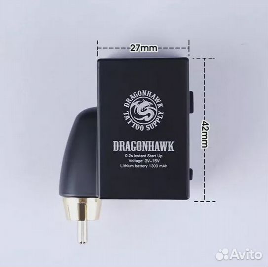 Аккумулятор для тату машин Dragonhawk P210 (Новый)