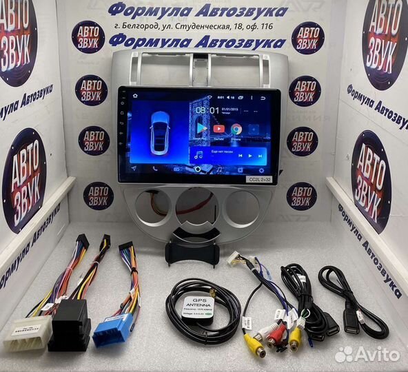 Мультимедиа Chevrolet Lacetti 2004-2013 седан