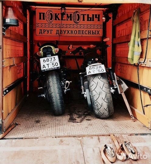 Мотоэвакуатор