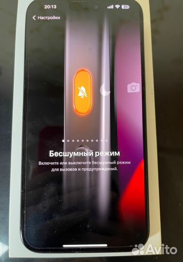 iPhone 15 Pro Max, 256 ГБ