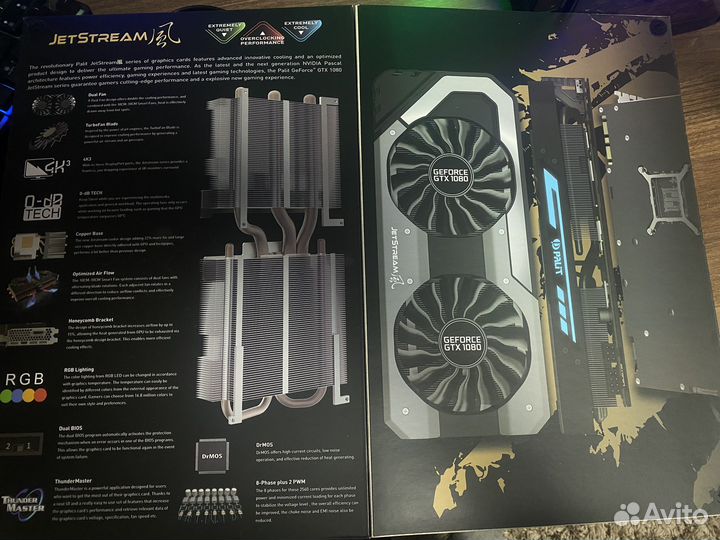 Видеокарта GTX 1080 JetStream