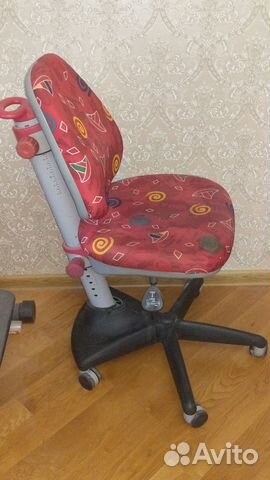 Компьютерный стул детский бу