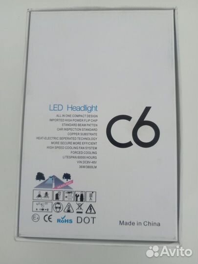 Продам лампы светодиодные h1