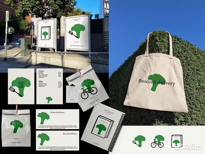 Разработка логотипа графический дизайнер