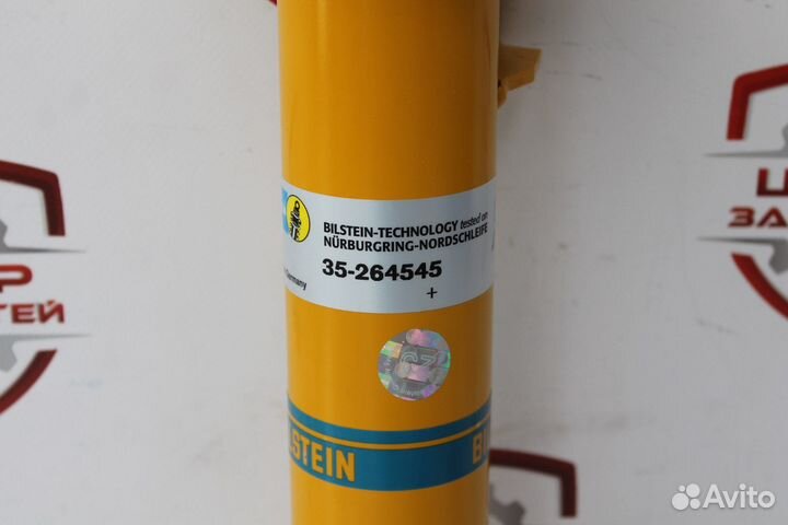 Амортизатор передний bilstein