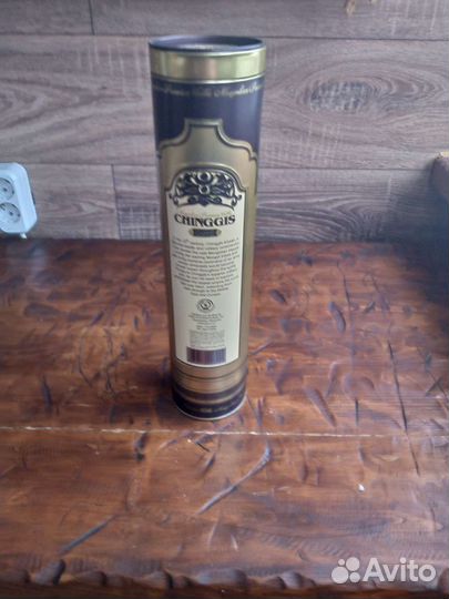 Металлические тубы от водки ченгиз