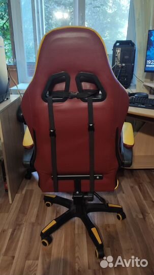 Игровое кресло Luxury Gift 207 бордо