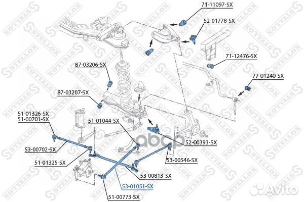 53-01051-SX тяга рулевая продольная VW LT 28-3