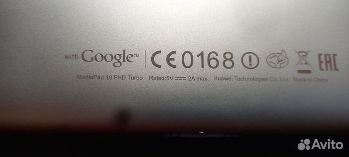 Планшет huawei Mediapad 10 FHD